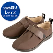 介護靴・介護シューズ プラスハート 転びにくいシューズ つま先あり Lサイズ 茶