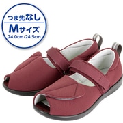 介護靴・介護シューズ プラスハート 転びにくいシューズ つま先なし Mサイズ ワイン