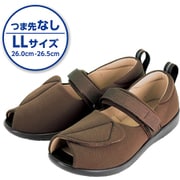 介護靴・介護シューズ プラスハート 転びにくいシューズ つま先なし LLサイズ 茶