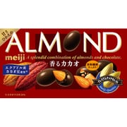 アーモンドチョコレート 香るカカオ 75g
