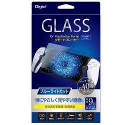 GAF-PSPOGKBC [PlayStation Portal リモートプレーヤー用ガラス ブルーライトカット]