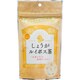 しょうがルイボス茶 10g（1g×10袋）