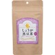 しょうが黒豆茶 10g（1g×10袋）