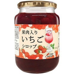 果肉入りいちごシロップ 940g
