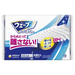ウェーブ フロア用ドライシート 18枚