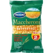 早ゆでサラダ マカロニ 200g