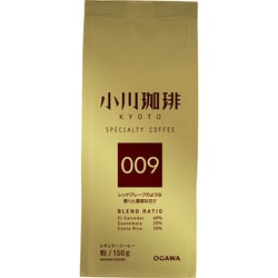 スペシャルティコーヒーブレンド 009 粉 150g [レギュラーコーヒー 粉]