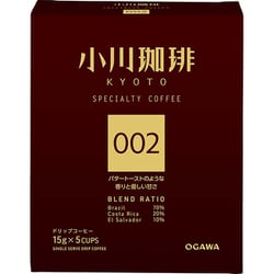 スペシャルティコーヒーブレンド 002 ドリップコーヒー 5杯分 [レギュラーコーヒー]
