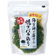 海苔師が届ける焼きバラのり 12g [海苔]