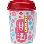 吟醸酒粕甘酒カップ 190g