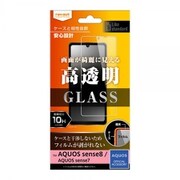 RT-AQM3F/SCG [AQUOS sense8/sense7 Like standard ガラスフィルム 10H 光沢]
