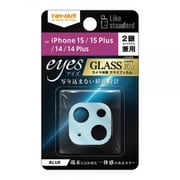 RT-P4143FG/CAA [iPhone 15/15 Plus/14/14 Plus Like standard ガラスフィルム カメラ 10H eyes/ブルー]