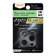 RT-P4244FG/CAGRB [iPhone 15 Pro/15 Pro Max/14 Pro/14 Pro Max Like standard ガラスフィルム カメラ 10H eyes/グレーブラック]