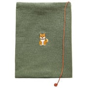 布のブックカバー 文庫本サイズ コミック文庫 A6ノート A6手帳 シバ犬 柴犬 緑 SBC018-21