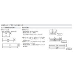 ヨドバシ.com - 神保電器 KAG-2501 [NKシリーズ コンセントセット 2口