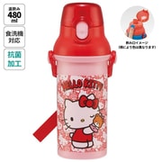 抗菌直飲プラワンタッチボトル 480ml ハローキティ うしろうしろ PSB5SANAG