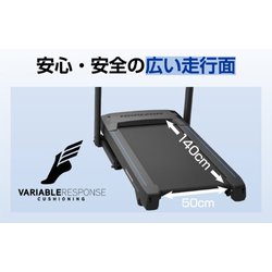 ヨドバシ.com - ホライゾンフィットネス HORIZON FITNESS T101 ヨドバシ.com - ホライゾンフィットネス HORIZON FITNESS T101