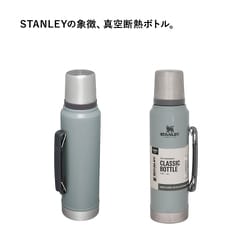 ヨドバシ.com - スタンレー STANLEY 11344-013 [クラシック真空ボトル