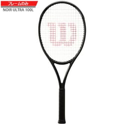 Noir Ultra 100L V4.0 | テニスラケット