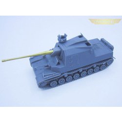 ヨドバシ.com - トライアンフ TRF P72005 1/72 日本陸軍 試製五式砲