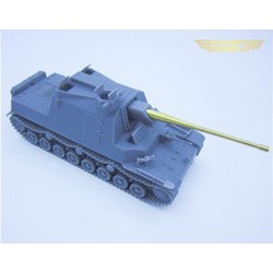 ヨドバシ.com - トライアンフ TRF P72005 1/72 日本陸軍 試製五式砲