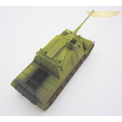 ヨドバシ.com - トライアンフ TRF P72005 1/72 日本陸軍 試製五式砲