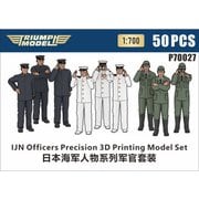 TRFP70027 1/700 日本海軍 将校 精密3Dプリントモデル 50体入り [組立式プラスチックモデル]