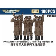 TRFP35003 1/350 日本海軍 パイロット 精密3Dプリントモデル 100体入り [組立式プラスチックモデル]