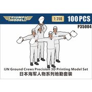 TRFP35004 1/350 日本海軍 航空整備兵 精密3Dプリントモデル 100体入り [組立式プラスチックモデル]