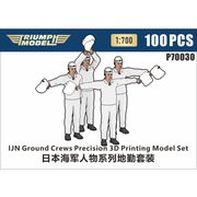 TRFP70030 1/700 日本海軍 航空整備兵 精密3Dプリントモデル 100体入り [組立式プラスチックモデル]