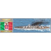 TRF M70007FH 1/700 イタリア海軍 戦艦 コンテ・ディ・カブール 1940年 フルハルモデル [組立式プラスチックモデル]