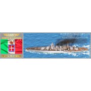 TRF M70007WL 1/700 イタリア海軍 戦艦 コンテ・ディ・カブール 1940年 洋上モデル [組立式プラスチックモデル]