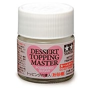 76627 デコレーションシリーズ No.27 トッピングの達人（粉砂糖） 10ml [プラモデル用品]