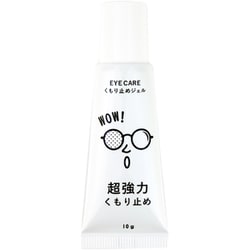 EYECARE くもり止めジェル