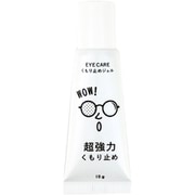 EYECARE くもり止めジェル