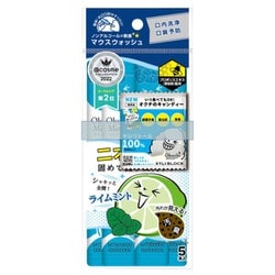 ヨドバシ.com - ビタットジャパン Bitatto japan 限定 マウス