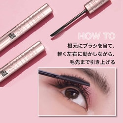 ヨドバシ.com - MAYBELLINE NEW YORK メイベリン スカイハイ 06 よあけ