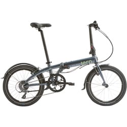 ヨドバシ.com - ターン tern 折りたたみ自転車 Tern Link D8 20inch（406） サテンスティールグレー/ピスタチオ  24LID8SG00 通販【全品無料配達】