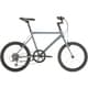 小径車（ミニベロ） Tern Crest 460 （S） プロトグレー 24CRESPG46
