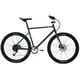 小径車（ミニベロ） Tern GRIT 500 マットオリーブ 24GRIT0OL50