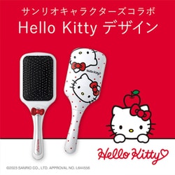 コイズミ◆リセットブラシ◆クッションタイプ◆キティ◆KBEー2831◆新品 ヨドバシ.com - コイズミ KOIZUMI リセットブラシ ハローキティ
