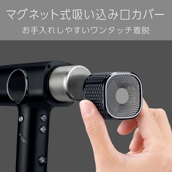 Vidal Sassoon BLDCドライヤー VSD-1271/KJ 楽天市場】ヴィダルサスーン BLDCドライヤー VSD-1271 送料無料