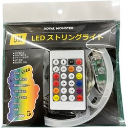RM-LED3934 [LEDストリングライト APP制御タイプ 5m]