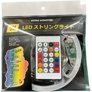 RM-LED3934 [LEDストリングライト APP制御タイプ 5m]