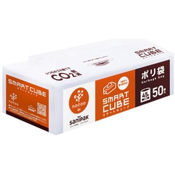 ゴミ袋 nocoo 半透明 45L スマートキューブ シャカシャカ素材 50枚入 65×80cm 厚さ0.017mm CSC40
