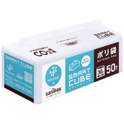 ゴミ袋 nocoo 半透明 30L スマートキューブ ワイド シャカシャカ素材 50枚入 55×70cm 厚さ0.017mm CSC30