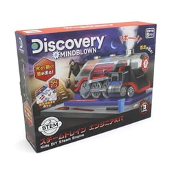TK007 Discovery スチームトレイン エンジニアKIT [対象年齢：8歳～]