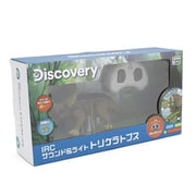 TK016 Discovery IRC ライト＆サウンド トリケラトプス [対象年齢：6歳～]