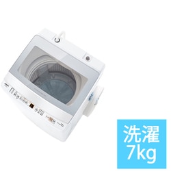 ヨドバシ.com - AQUA アクア AQW-P7P（W） [全自動洗濯機 洗濯7kg 風呂 ...