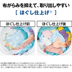 ヨドバシ.com - AQUA アクア 全自動洗濯機 洗濯7kg ホワイト系 ヨドバシ.com - AQUA アクア 全自動洗濯機 洗濯7kg ホワイト系